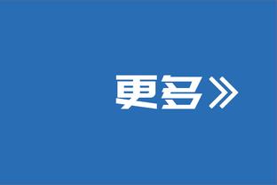 巴克利：我不太信任浓眉&太不稳定 湖人有个39岁的人打得比他好